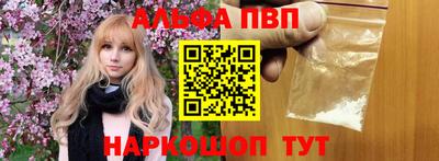 дмт Лесосибирск