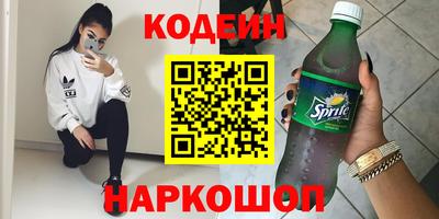 не бодяженный Ликино-Дулёво
