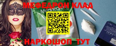 не бодяженный Ликино-Дулёво