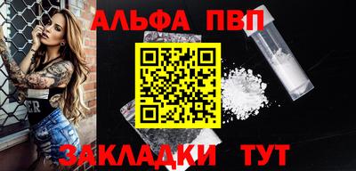 дмт Лесосибирск