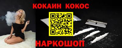 не бодяженный Ликино-Дулёво