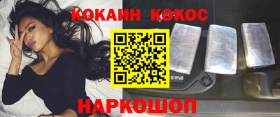 не бодяженный Ликино-Дулёво