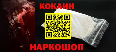 дмт Лесосибирск