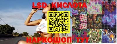 не бодяженный Ликино-Дулёво