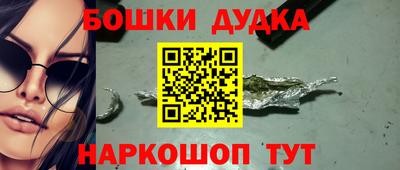 не бодяженный Ликино-Дулёво