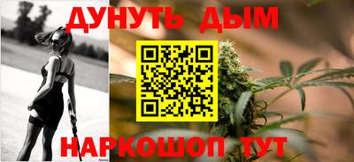 не бодяженный Ликино-Дулёво