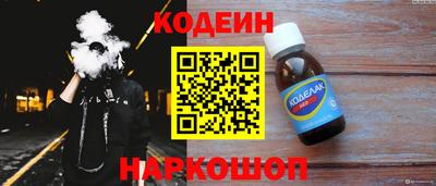 дмт Лесосибирск
