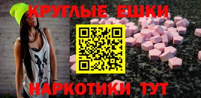 не бодяженный Ликино-Дулёво