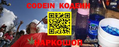 дмт Лесосибирск