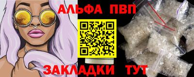 дмт Лесосибирск