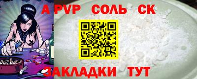 не бодяженный Ликино-Дулёво