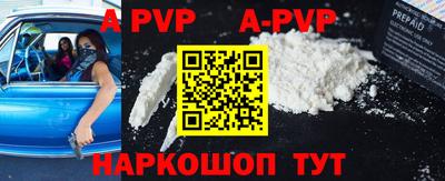 дмт Лесосибирск