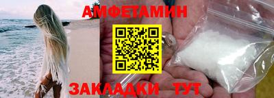 дмт Лесосибирск