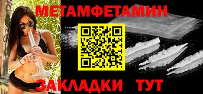 не бодяженный Ликино-Дулёво