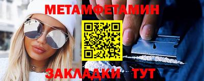 дмт Лесосибирск