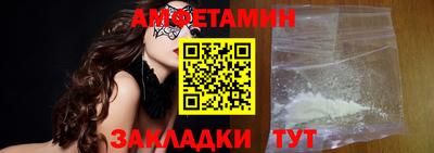 дмт Лесосибирск