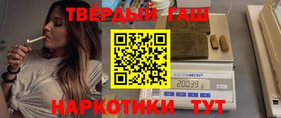 дмт Лесосибирск