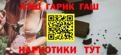 не бодяженный Ликино-Дулёво