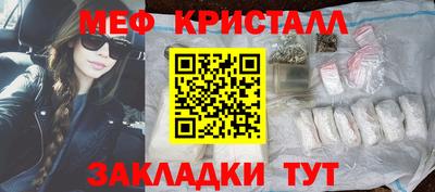 дмт Лесосибирск