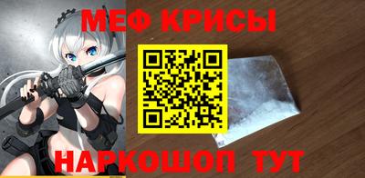 не бодяженный Ликино-Дулёво