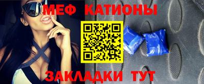 дмт Лесосибирск
