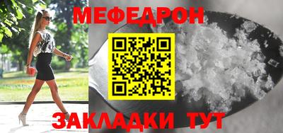 дмт Лесосибирск