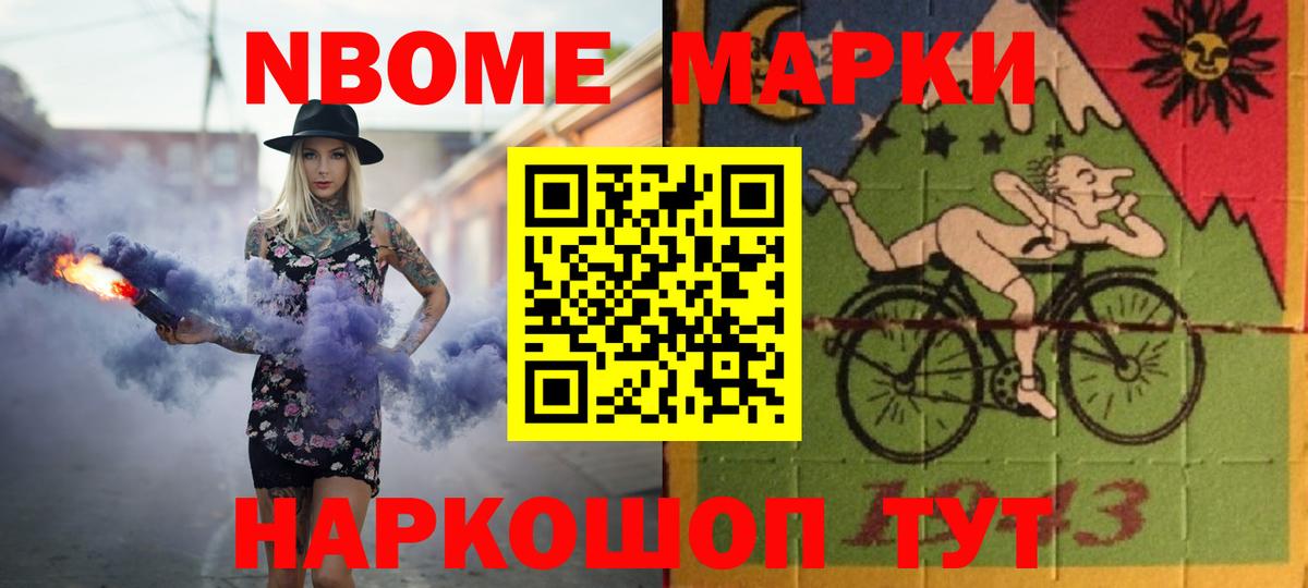 mega   Вход с VPN  Шатура  Лсд 25 экстази кислота 